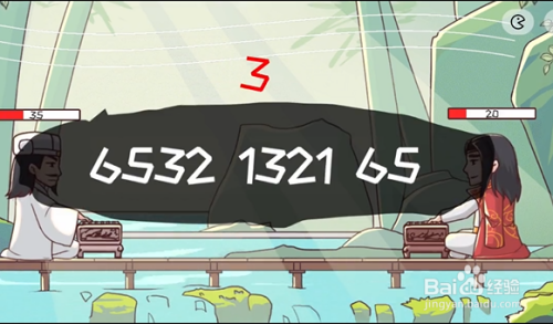 三国哈哈哈第59关通关攻略