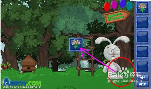 聪明的兔子最终关通关攻略