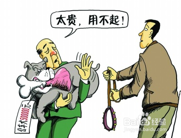 笔记本怎样变身无线路由器