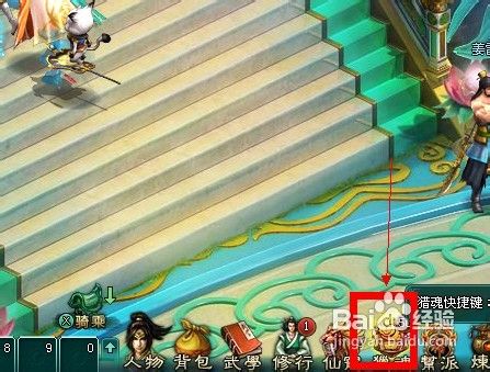 斗破乾坤猎魂系统