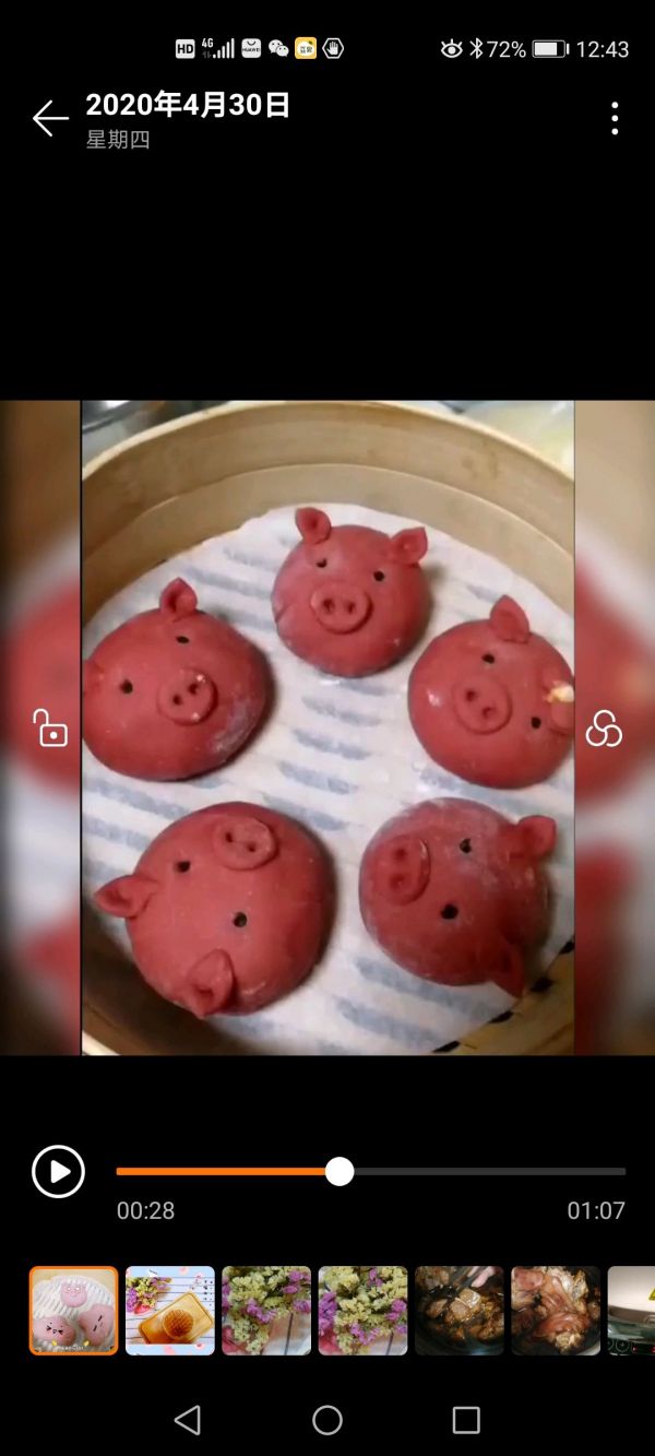 #美食视频挑战赛# 小猪馒头