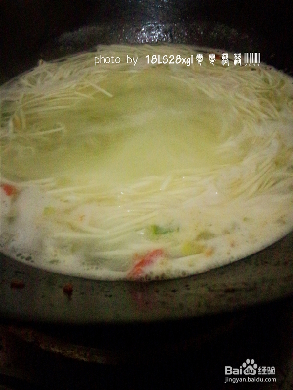 番茄洋葱打卤面