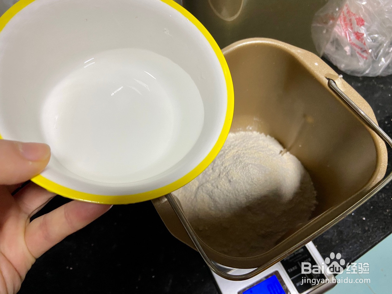 减脂版全麦梅菜扣肉饼的做法