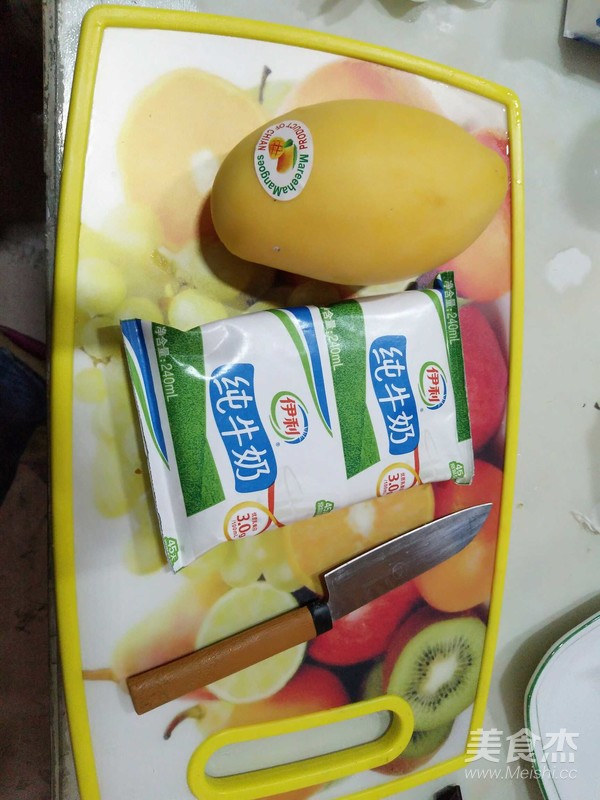 芒果奶昔的做法