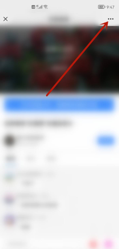 微信链接怎么转发朋友圈?