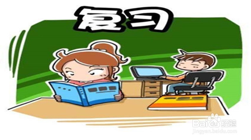 高考前最后一个月怎样复习语文