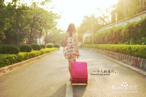 2014年节假日安排与拼假大攻略