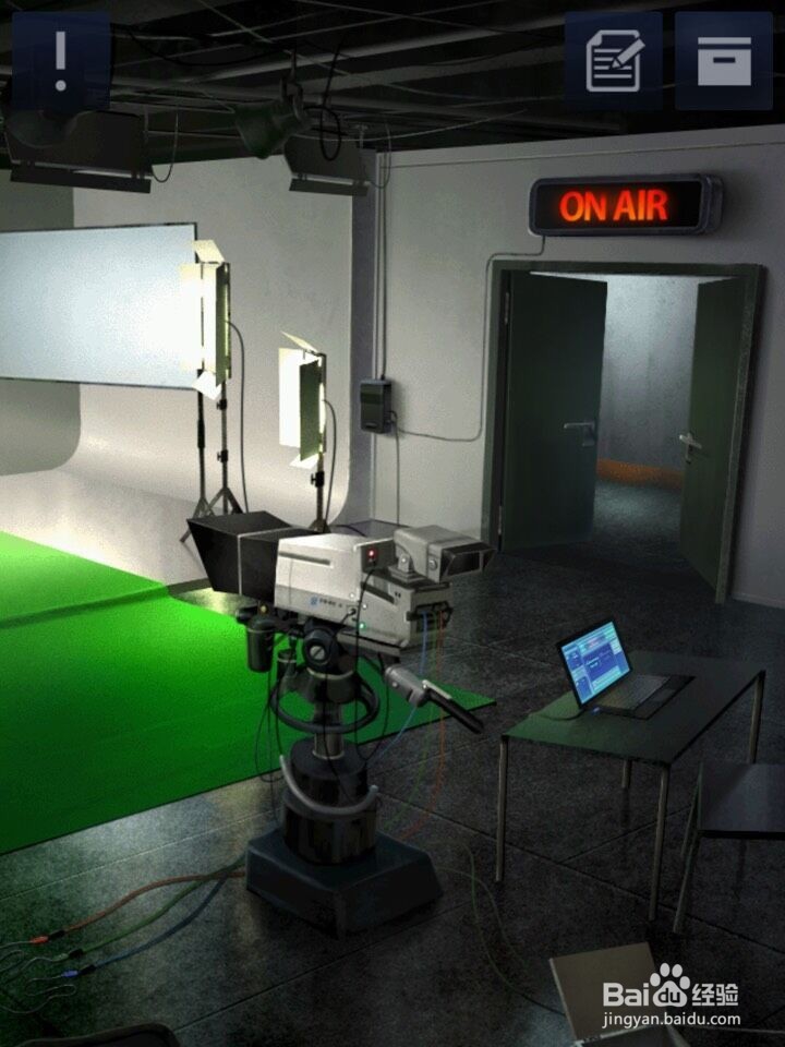 密室逃脱D&&R2三星通关 2-15