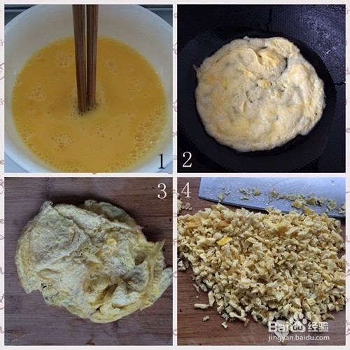 愚人家常菜之“虾仁水饺”