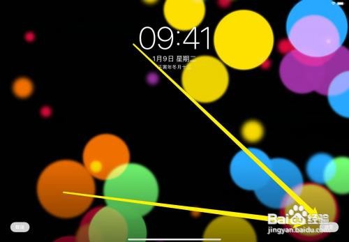 ipad动态壁纸怎么弄自己的