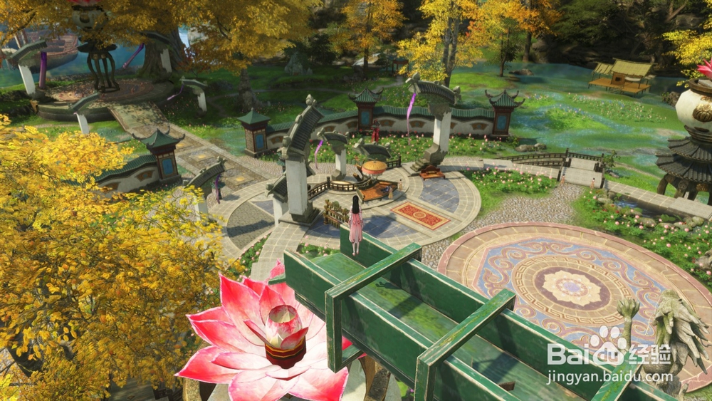 古剑奇谭网络版登高成就