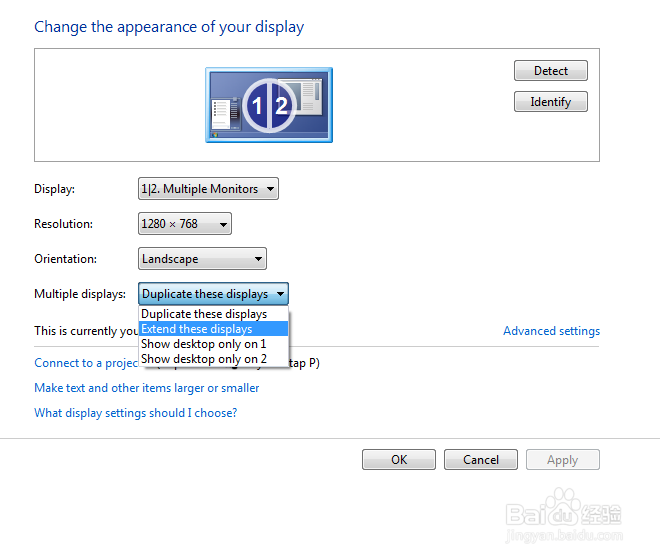 多显示器玩游戏怎么设置