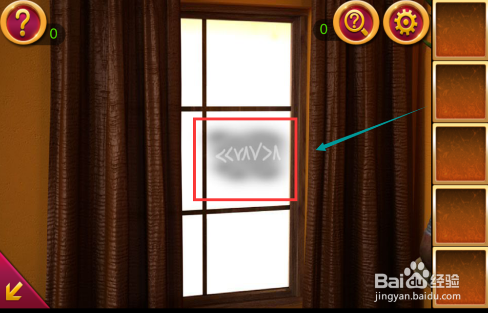 密室逃脱2之秘密古堡攻略 第4关至第6关