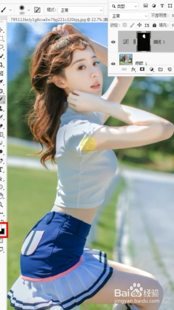 PS中蒙版效果的使用方法
