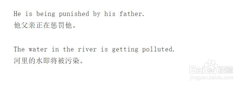 get加过去分词的用法