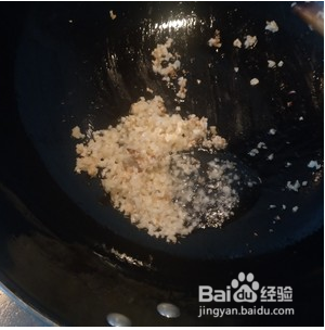 扇贝肉怎么做