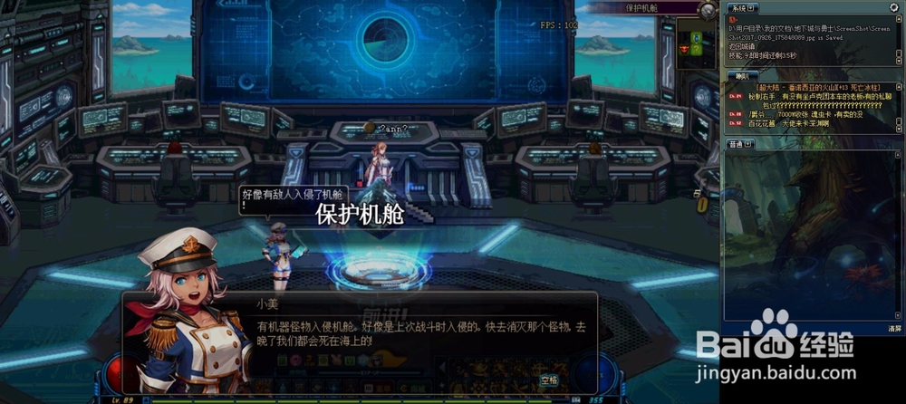 dnf国庆副本怎么玩