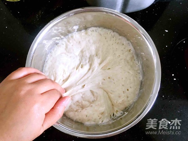 南瓜中种面包