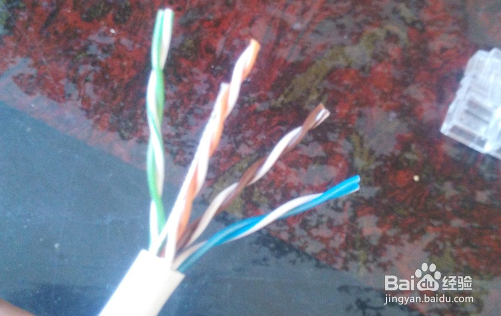怎样做网线水晶头