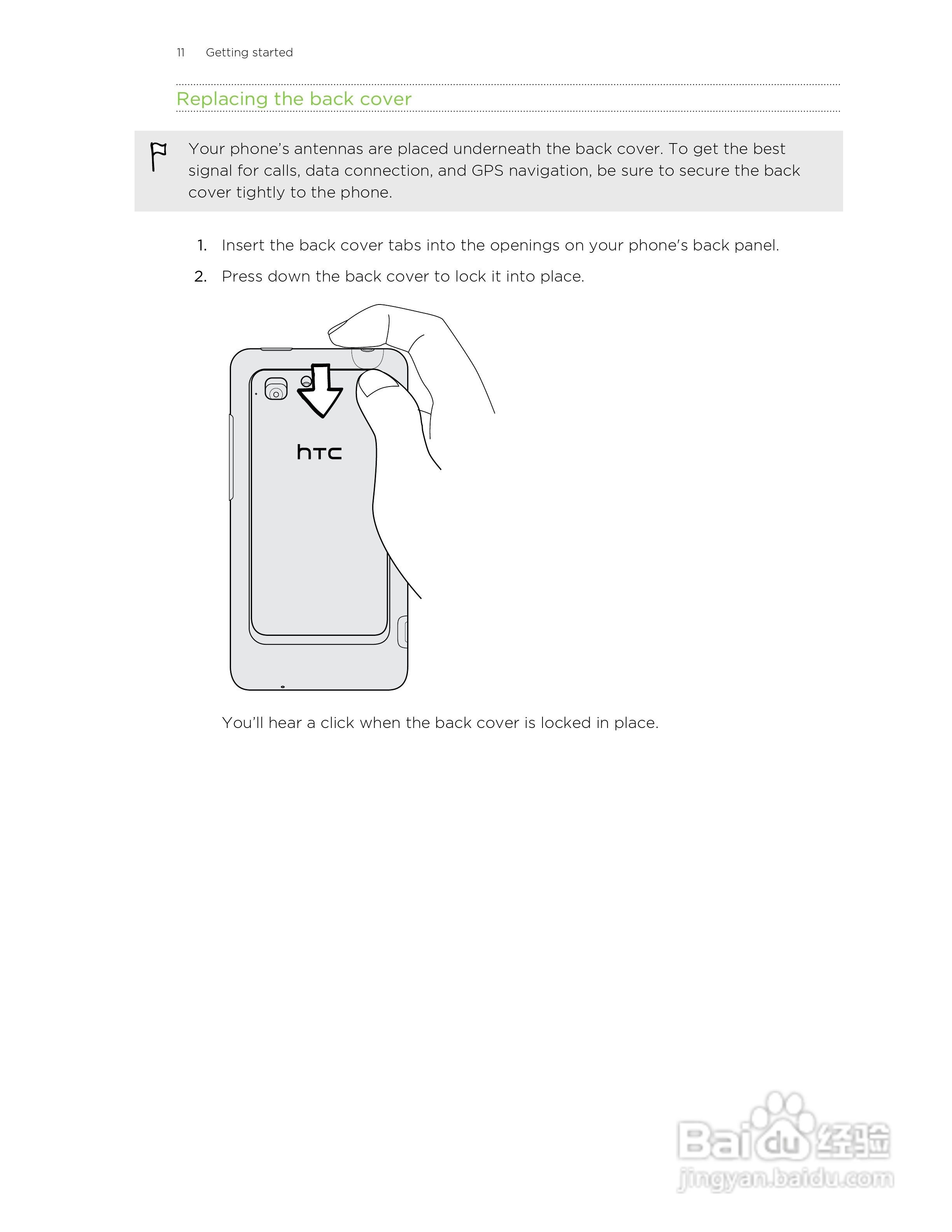 多普达HTC Vivid手机说明书:[2]