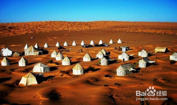 如果想去撒哈拉沙漠，需要准备什么呢？