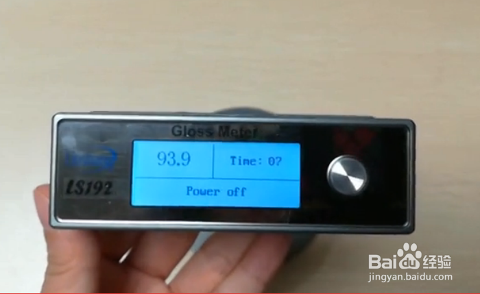 光泽度仪怎么来测量金属光泽