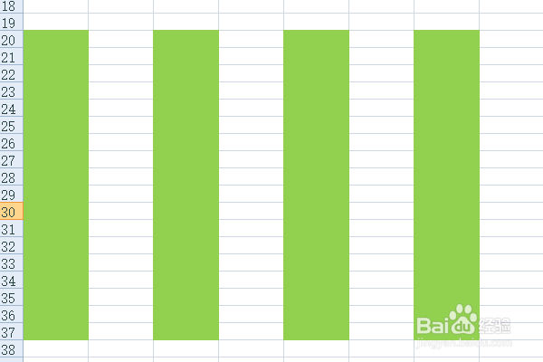 设置国际象棋棋盘式底纹
