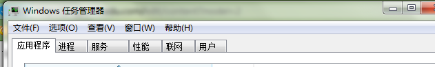上网速度慢怎么办？