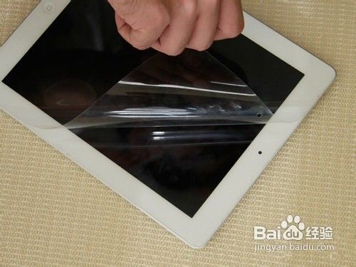 ipad贴膜教程