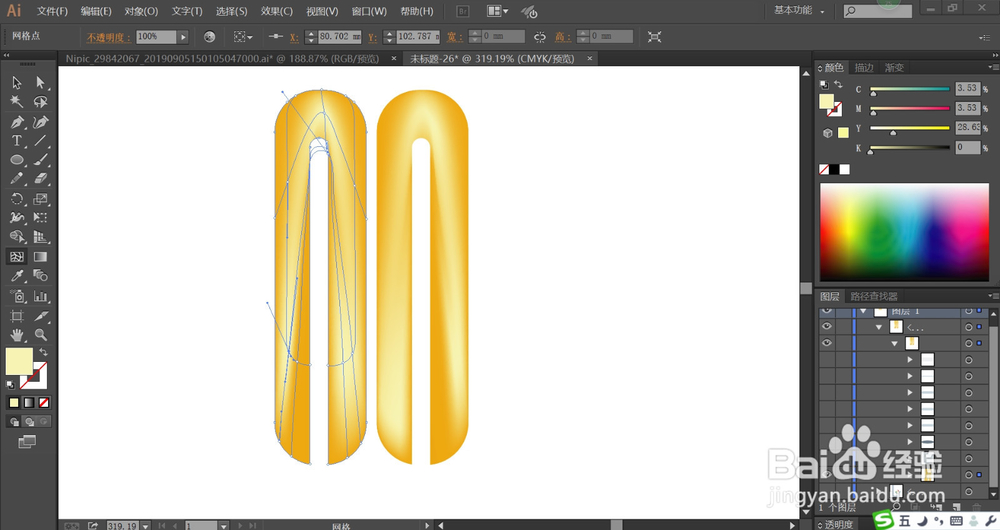 节能灯产品设计