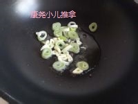 小儿增强抵抗力补钙-素烧豆腐丁