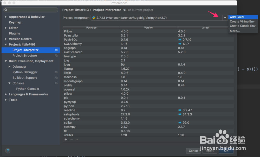 Pycharm Mac开发环境配置