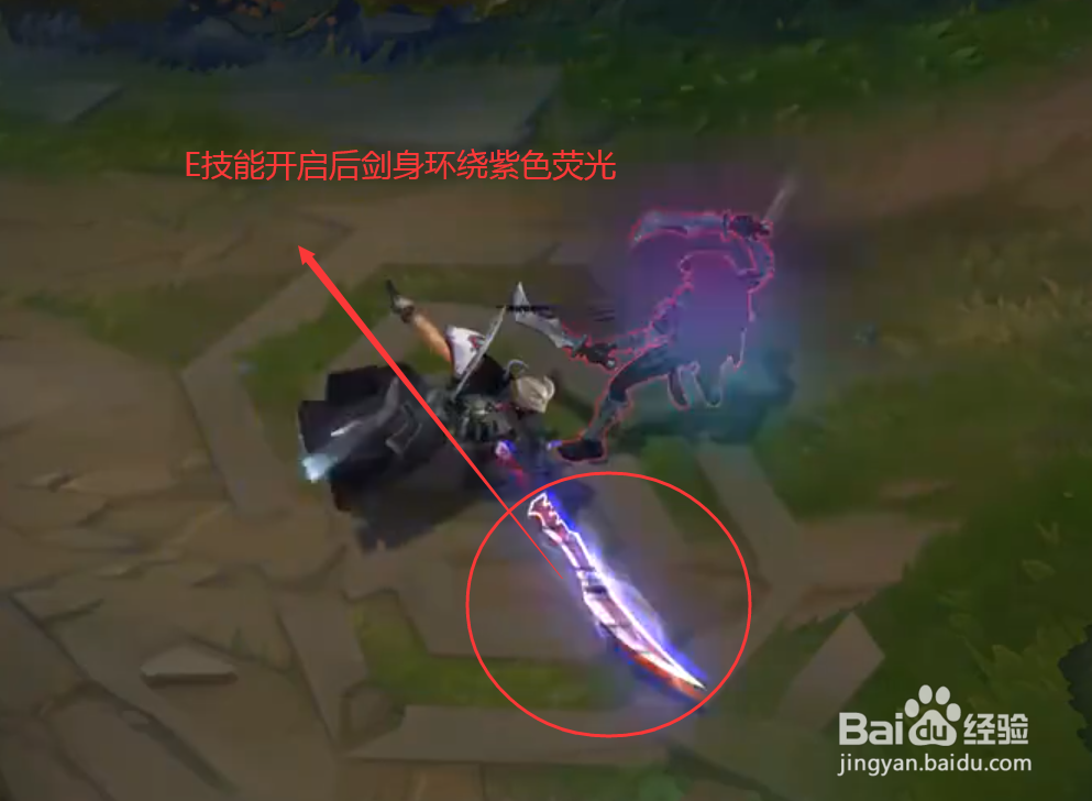 英雄联盟灵能特工剑圣皮肤