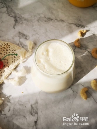 怎么做腰果核桃露？