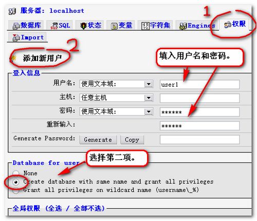 怎样安装PHPnow,并开始使用