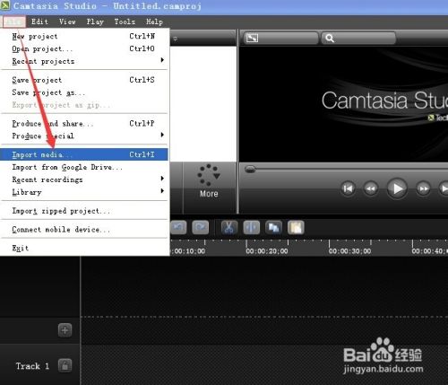 怎样让Camtasia Studio录制的微课声音更清晰？