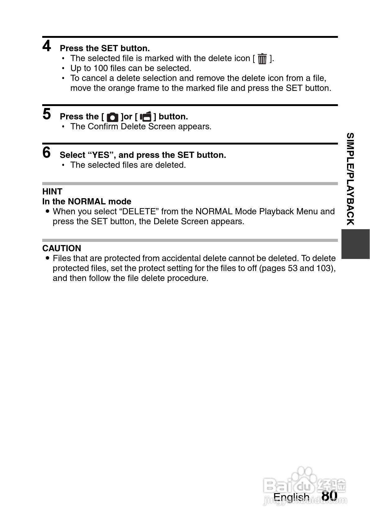 三洋VPC-GH3PX数码摄像机使用说明书:[9]