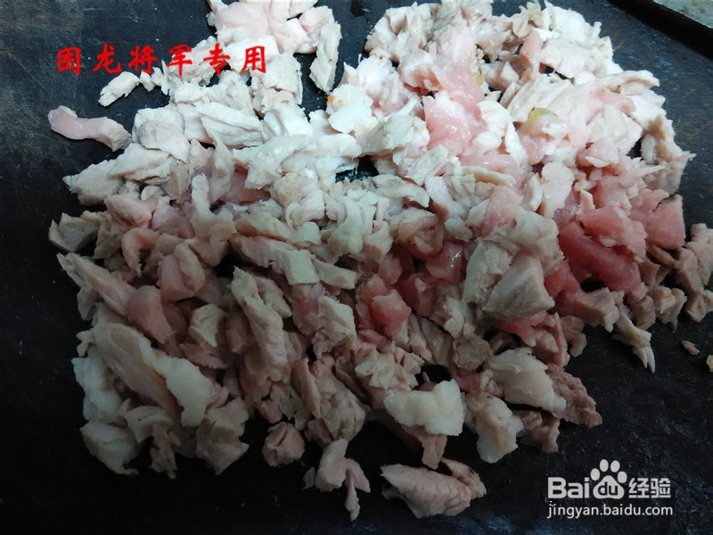 农家菜萝卜菜炒肉丁