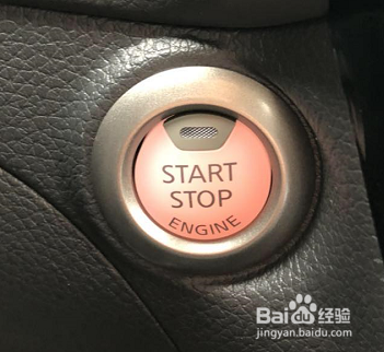 东风日产尼桑怎么开启行车自动锁车功能