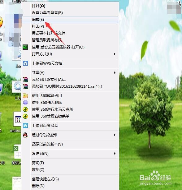 有哪些简单方便的截图工具