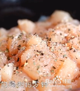 黑胶鸡肉披萨的做法