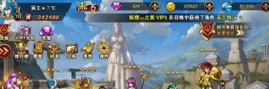 泰坦第八层怎么过