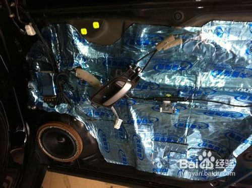 本田CRV音响改装