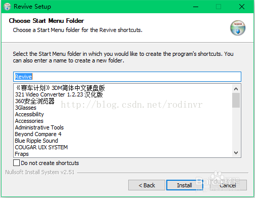 3Glasses:如何用在Oculus平台上玩虚拟现实游戏