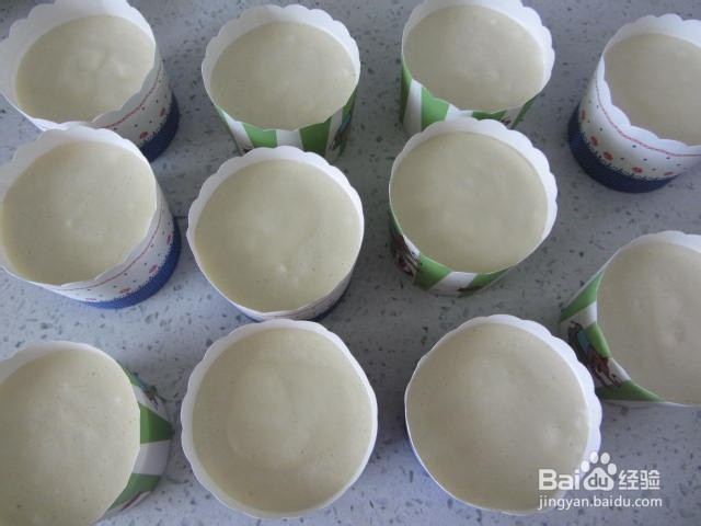 核桃仁酸奶纸杯蛋糕