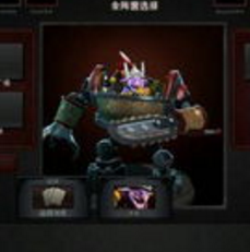 DOTA中的地精撕裂怎么玩