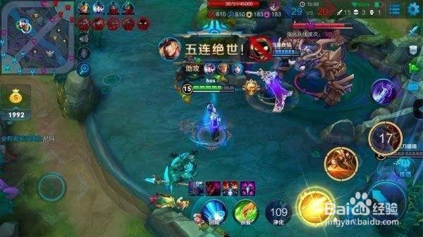 王者荣耀马可波罗作战技巧