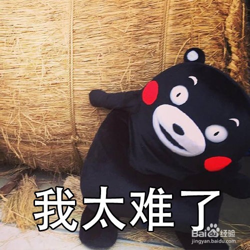 孩子学拼音太难了那是因为没有找对学拼音APP