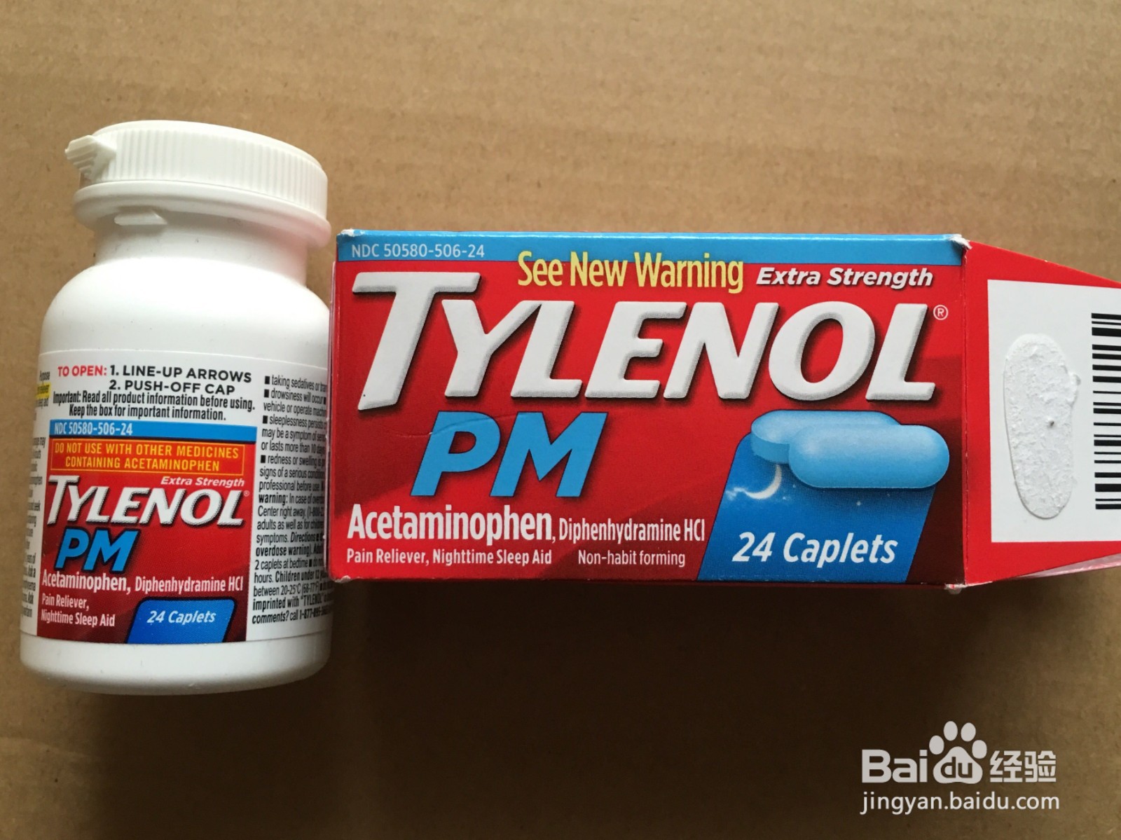 怎么缓解痛经比较好