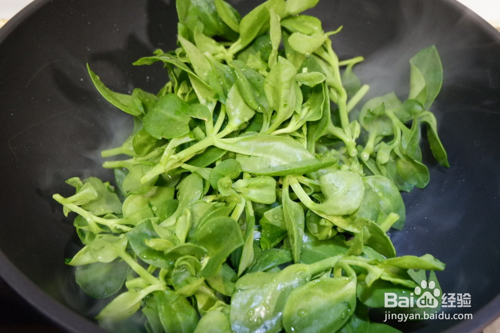 新鲜的田七怎么吃